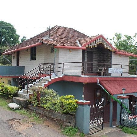 Chuppi Homestay Madikeri Buitenkant foto