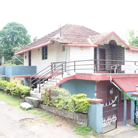 Chuppi Homestay Madikeri Buitenkant foto